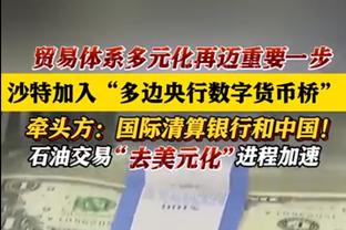 哈维完整发言：赫罗纳&皇马战绩才重要 上月还说我是巴萨的弗格森